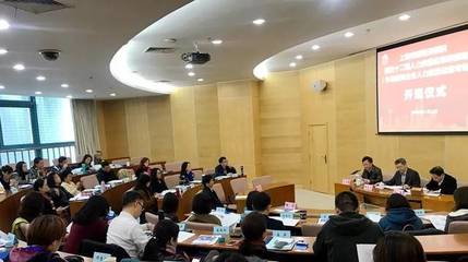 市外資協會攜手有關部門成功舉辦外企人力資源總監研修班 助力教育咨詢服務體系升級