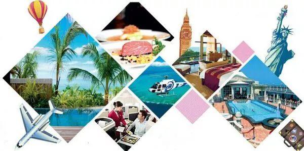 《2018中國高端旅游人群洞察報告》發布 定制化需求崛起，高端旅游市場進入新階段