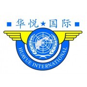 深圳市華悅國際貨運代理 專業(yè)、高效、可靠的貨物代理服務(wù)伙伴